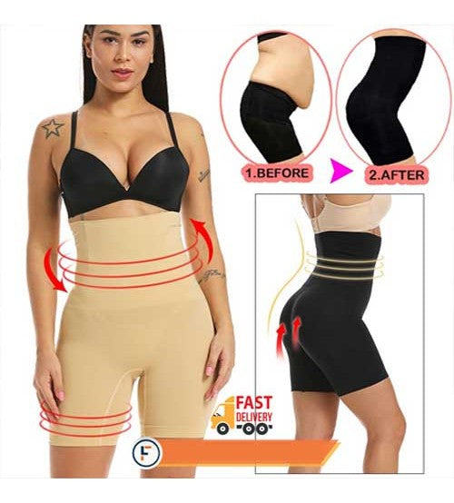 High Waisted Shapewear Shorts