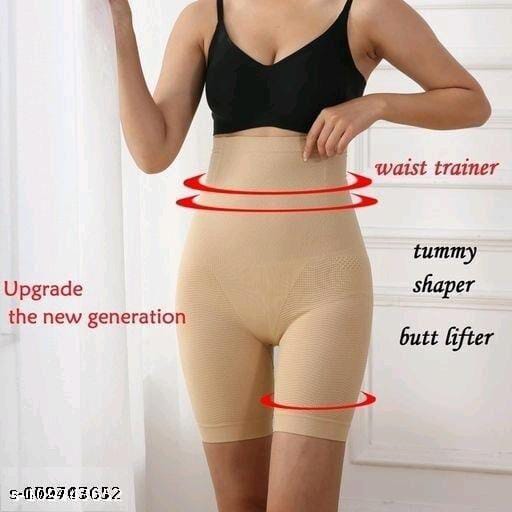 High Waisted Shapewear Shorts
