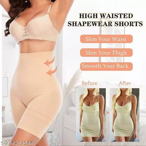 High Waisted Shapewear Shorts